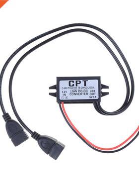 DC DC Converter 12V Buck To 5V 3A Dual USB Output Jack Car P