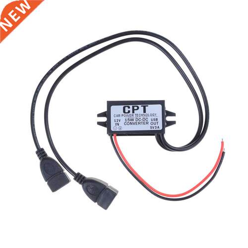 DC DC Converter 12V Buck To 5V 3A Dual USB Output Jack Car P