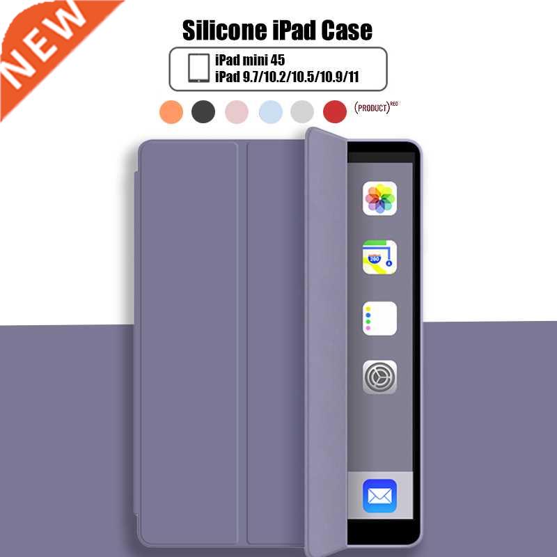 2022 iPad 10.2 Case For iPad 7th 8th Generation Case iPad 9.