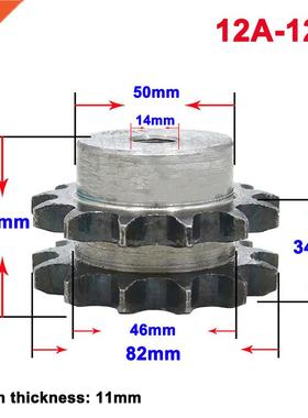 1Pcs 12A 12 Teeth To 16 Teeth Double Row Sprocket Wheel Chai