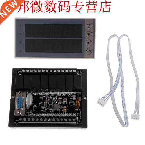 PLC FX1N-20MR & Rail Type Housing & PLC Display Rela