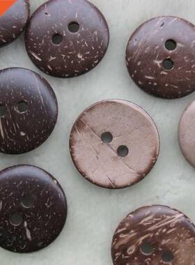 10pcs 30mm natural coconut buttons overcoat apparel sewing