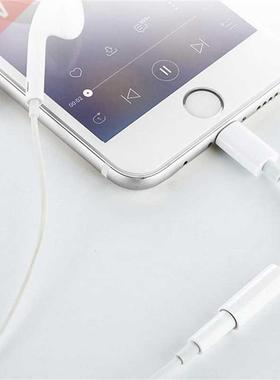 Lighting To 3.5mm Jack Audio Cable Adapter for IPhone 12 11