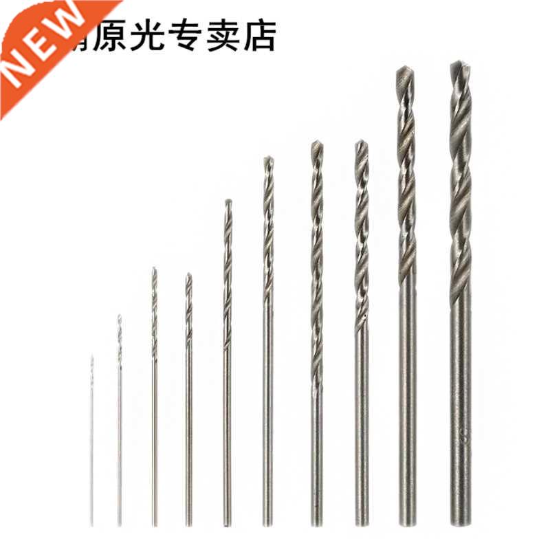 10Pcs Mini Drill HSS Bit Set 适用于 Dremel Rotary Tool Elec
