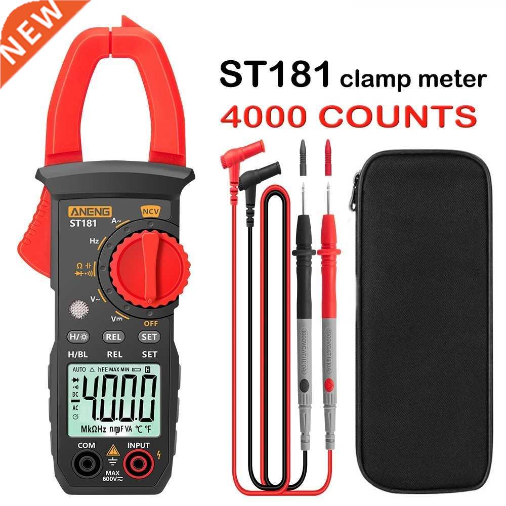 ST181 Digital Clamp Meter DC/AC Current 4000 Counts Multimet