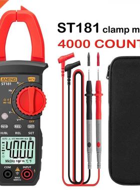 ST181 Digital Clamp Meter DC/AC Current 4000 Counts Multimet