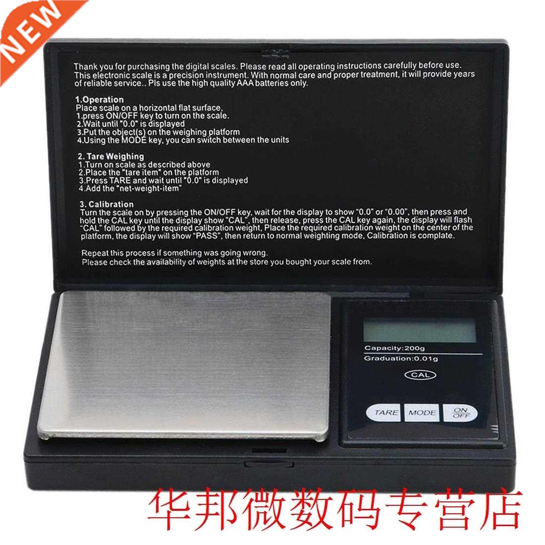 200g x 0.01g Dgtal ktchen Scale Jewelry Gold Balance Weg