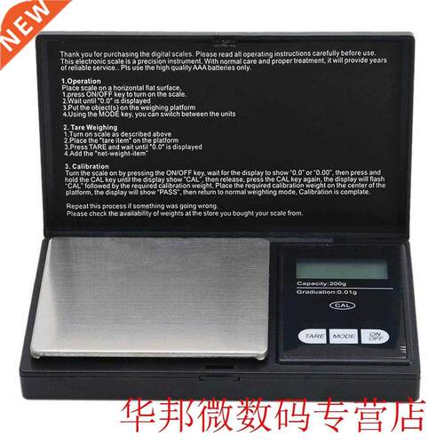 200g x 0.01g Dgtal ktchen Scale Jewelry Gold Balance Weg
