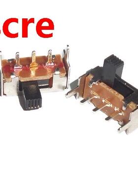 200PCs 1P2T 2 Position Slide Switch  Pin DC50V 0.5A SK12F14