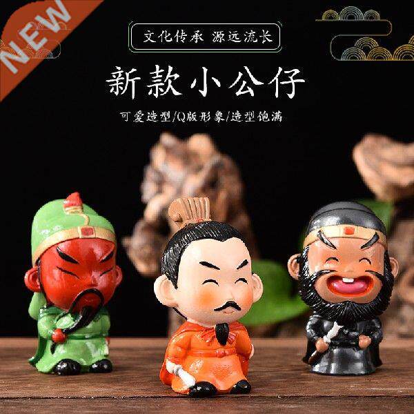 three kingdoms creative desktop little doll decoration