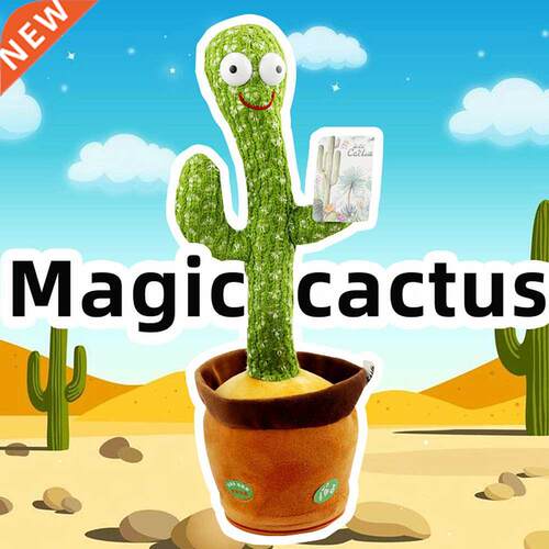 Dancing Cactus h Toy Singing 120 Songs Electronic Shake