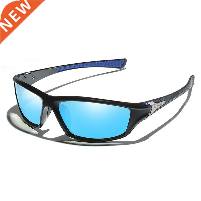 Photochromic Cycling Glasses Men's Women's Sunglasses Road B