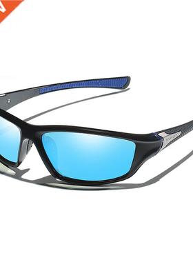 Photochromic Cycling Glasses Men's Women's Sunglasses Road B