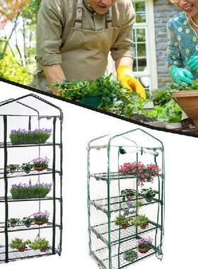 2/3/4/5 Floor Mini Greenhouse Outdoor Garden Plant Grow