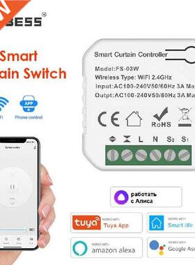 Tuya Smart Life WiFi Curtains Switch Connected Roller