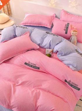 Orange Bedding Set Printed Bed Linen Sheet Plaid Duvet Cover