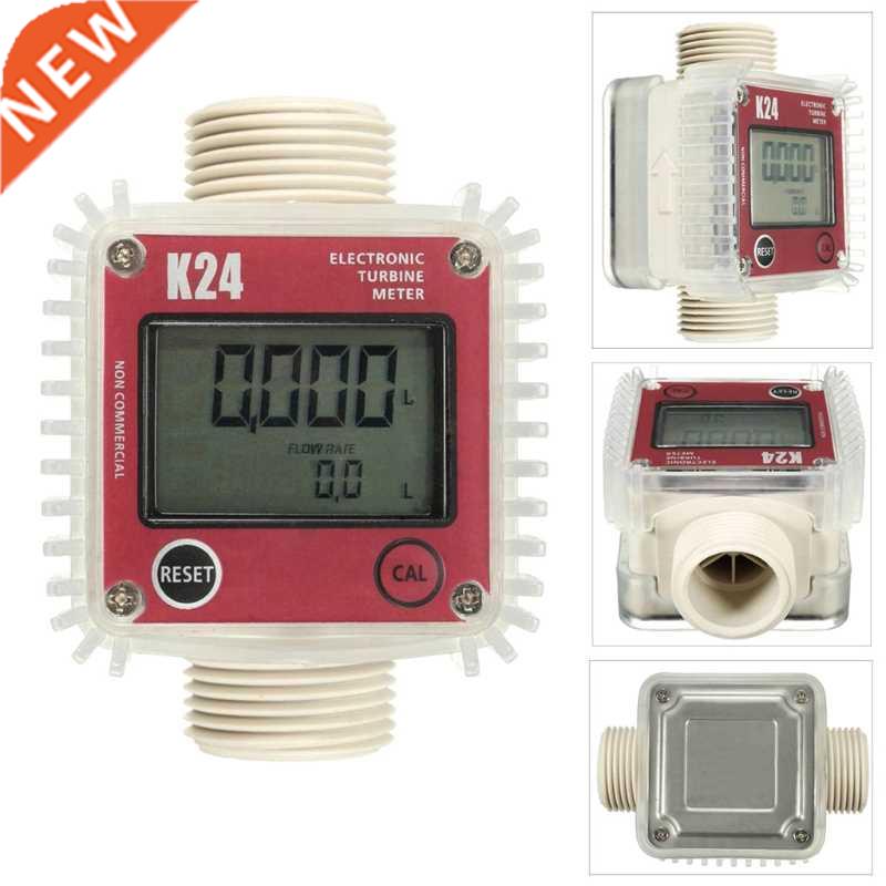 K24 Digital LCD Flow Meter Turbine Fuel Flow Tester for Ch