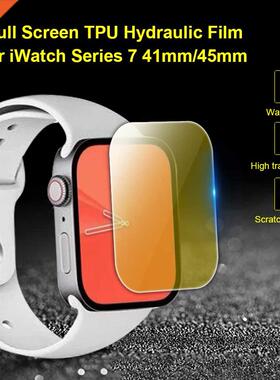 Screen Protector Clear Full Glass Case Cover Anti-Scratch Pr