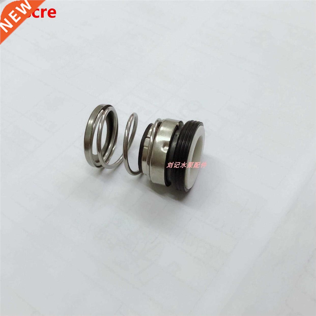 BJZ037/BJZ75/100/BJZ150 Jet self-priming pump Mechanical sea