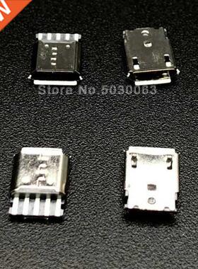 50pcs/lot Mike Bonding wire USB socket MICRO USB 5P 5pin USB
