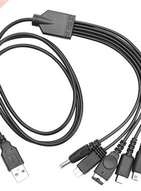 5 in 1 USB Charging Cable for Nintend NEW 3DS XL NDS Lite ND
