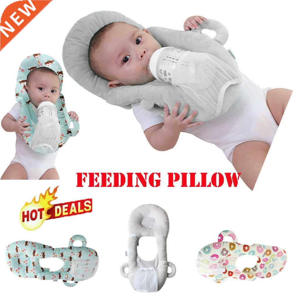 2021 Baby Feeding Pillow Bottle Support Multifunctional Nurs