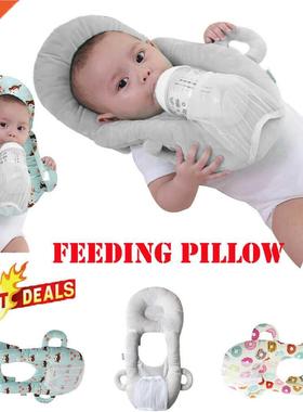 2021 Baby Feeding Pillow Bottle Support Multifunctional Nurs