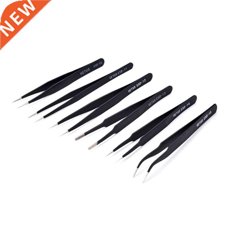 6pcs BG Precision ESD Tweezers Set, nti-sttic tweezers Re