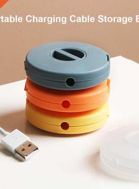 New Cable Winder Data Cable Storage Box Mobile Phone Chargin