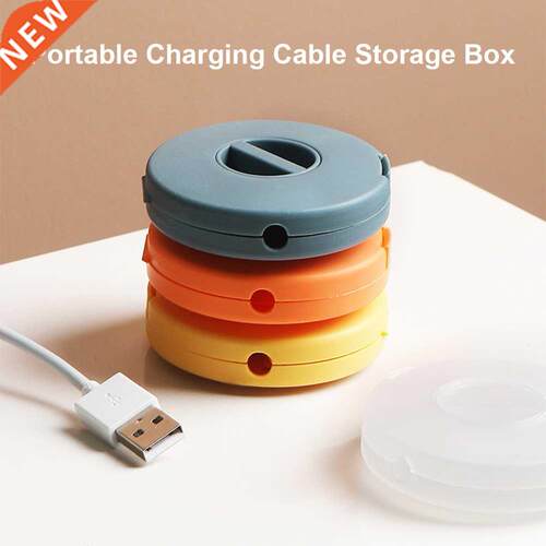New Cable Winder Data Cable Storage Box Mobile Phone Chargin