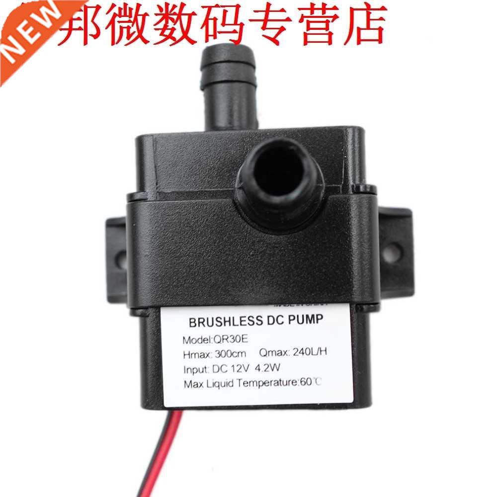 Ultra-stille DC 12 V 4.2 W 240L/H Debiet Borstelloze Pomp Do