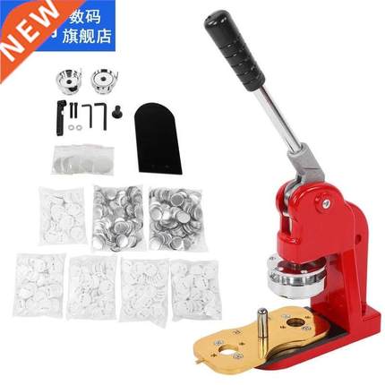 Button Maker Machine DIY Round Pin 58mm Badge Press Kit with