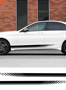2PCS Car Side Stripes Side Stripe Skirts Graphics Vinyl Stic