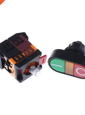 Red Green Light Indicator Momentary Switch Power Start Stop