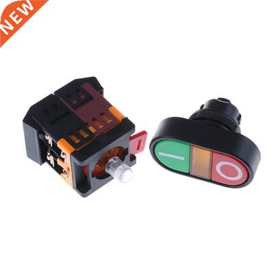 Red Green Light Indicator Momentary Switch Power Start Stop