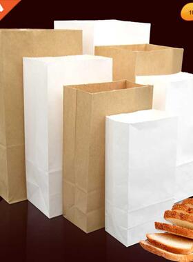 Fine kraft paper bag gift bag wedding candy recyclable takea