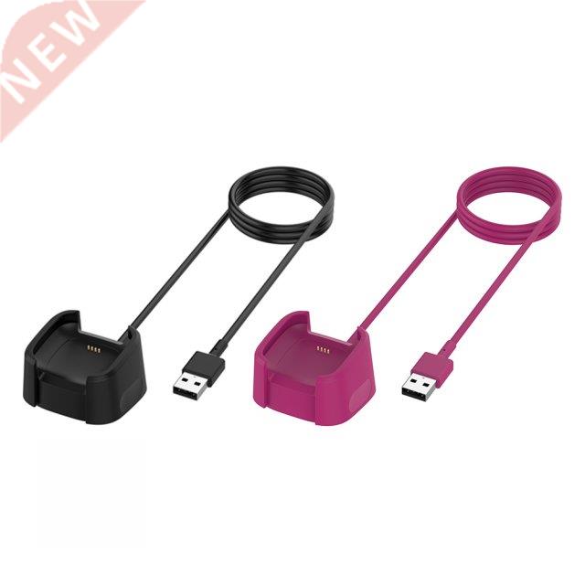 USB Charger Cable for Fitbit Versa 2 Smart Watch Charging Ad
