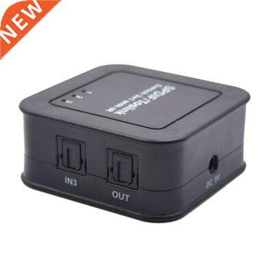 Optical Toslink SPDIF o Switch 3X1 Aluminum Switcher 3 in 1