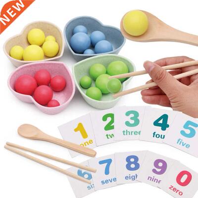 DIY Elimination Bead Clip Bead Fine Motor Training Board