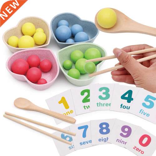 DIY Elimination Bead Clip Bead Fine Motor Training Board