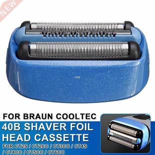 40B Replacement Shaver Foil Cassette Head 适用于 Braun 40B