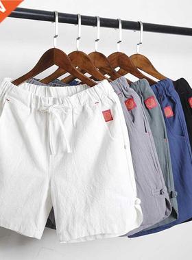 Men's Casual Drawstring Solid Short Pants Comfortable Cotton