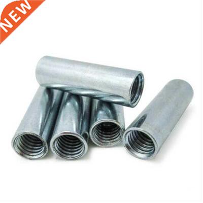*2PCS-M12*40 Galvanized Screw Connection Nut / Extended Roun