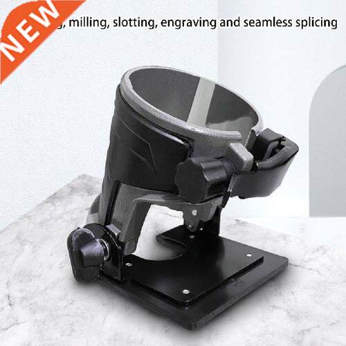 Woodworking Trimming Machine Base Aluminum Alloy Power Tool