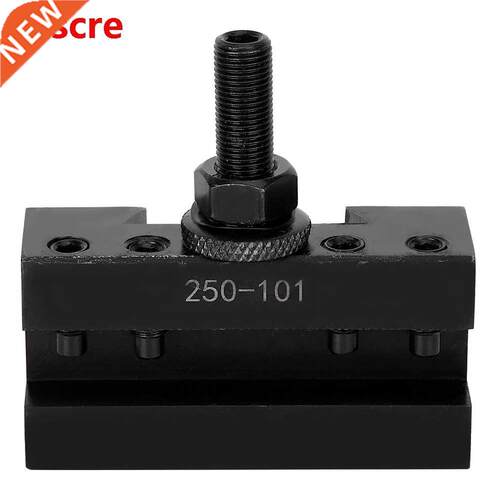 CNC Tool Holder TooL Post Holder Fast Change Lathe Holder Tu