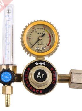 Argon CO2 Pressures Reducer G5/8 0-25Mpa Tig Flow Meter W