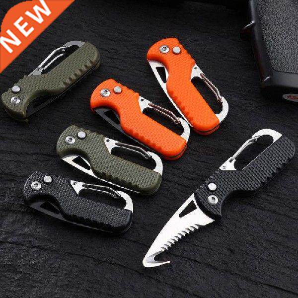 Multifunctional Portable Express Parcel Knife Emergency