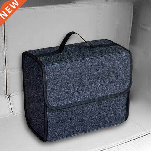 Car Storage Bag Trunk Organizer Box Felt Cloth Storage Box A