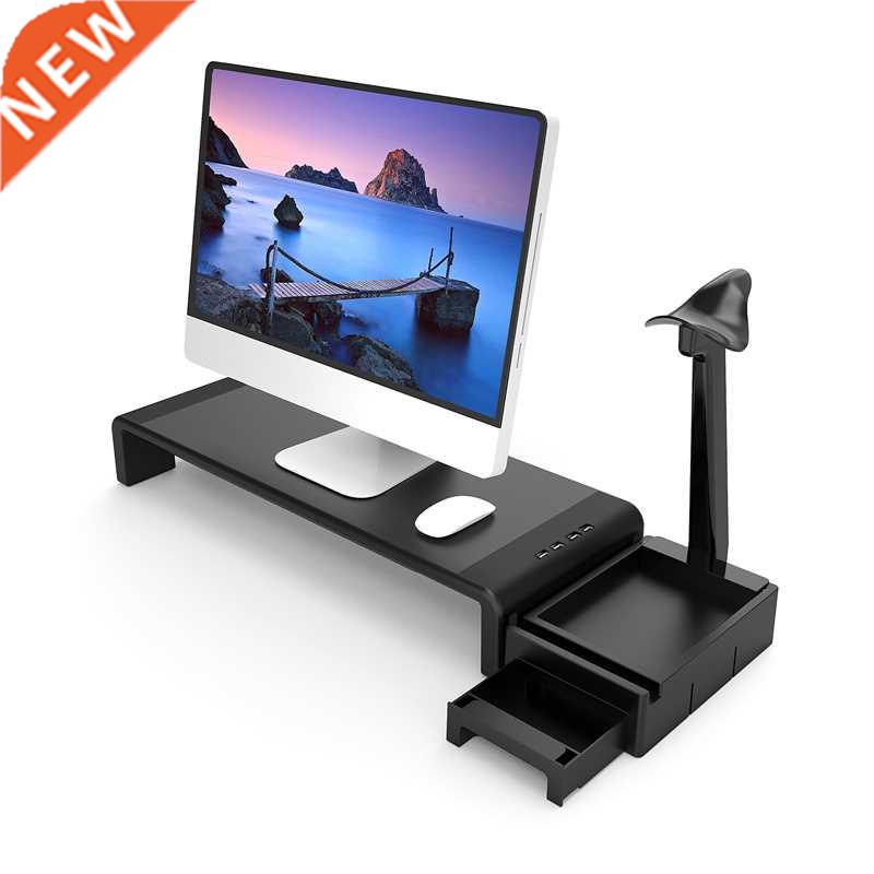 USB 2.0 Monitor Stand, Desktop Monitor Riser with Headphone