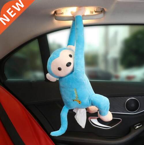 Car Plush Cartoon Monkey Butt Tissue Box Cover Cute Animal T